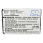 Аккумулятор для Garmin-Asus A10, M10 1200mah CS
