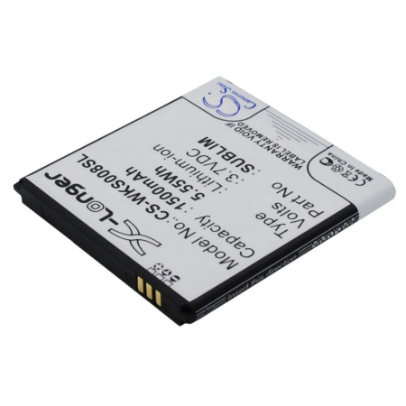 Аккумулятор для FLY IQ442 1500mah