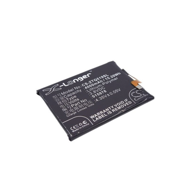 Аккумулятор для ZTE Blade X3 4000mah