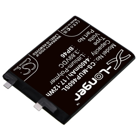 Аккумулятор для Xiaomi 12 (BP46) 4400mah