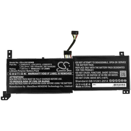 Аккумулятор для Lenovo IdeaPad 3, V14 G2-ITL(82KA), V15 G2-ITL(82KB), V17 G2-ITL серии (L20C2PF0) 4850mah