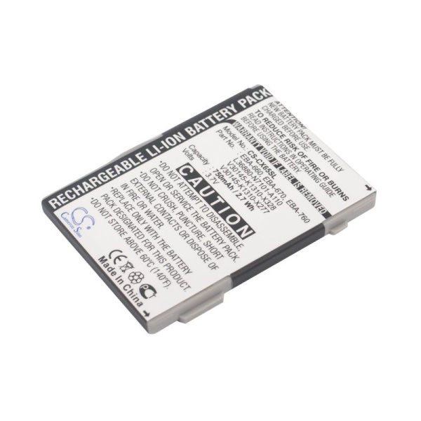 Аккумулятор для Siemens C65, C75, CX70, M65 750mah