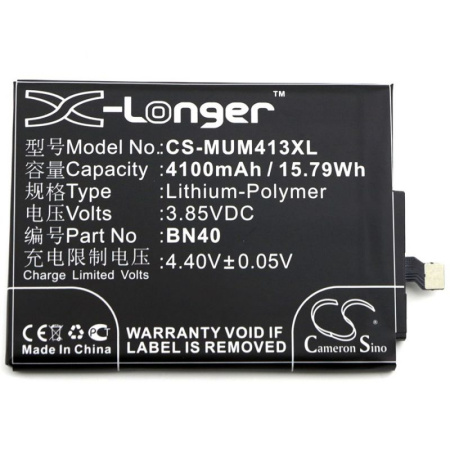 Аккумулятор для Xiaomi Redmi 4 Pro (BN40) 4100mah