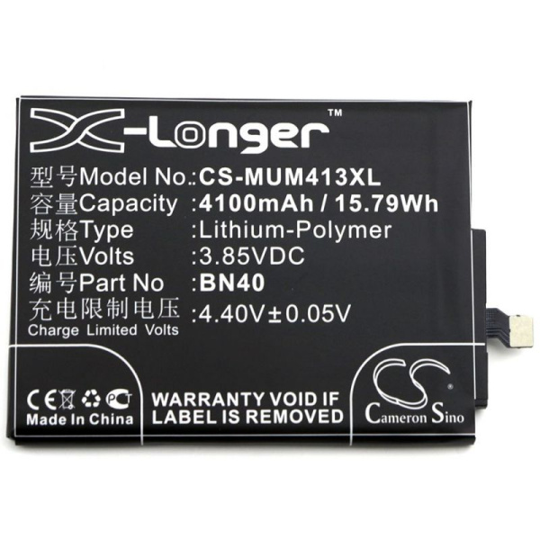 Купить Аккумулятор для Xiaomi Redmi 4 Pro (BN40) 4100mah Аккумулятор для Xiaomi Redmi 4 Pro (BN40) 4100mah