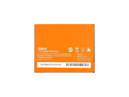 Аккумулятор Vixion BM45 для Xiaomi Redmi Note 2