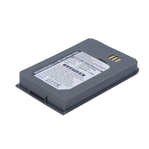 Аккумулятор для Thuraya SO-2510, SG-2520, SO-3319 1100mah