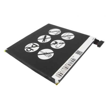 Аккумулятор для Asus Nexus 7 2013 3950mah