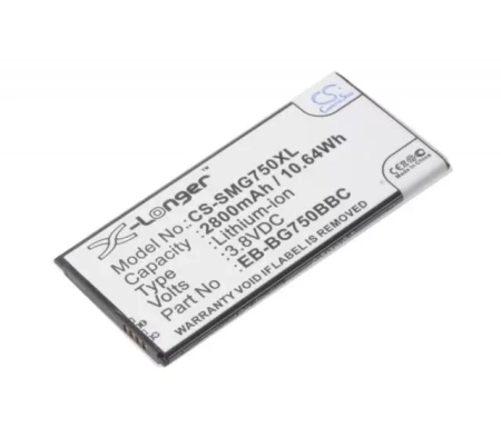 Аккумулятор CS-SMG750XL для Samsung Galaxy Mega 2 (G750F, G7508Q)