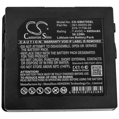 Аккумулятор для Garmin Aera 795, Aera 796 (361-00055-00) 6800mAh