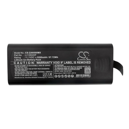 Аккумулятор для Zondan Apollo N5, ZD120D 5200mah