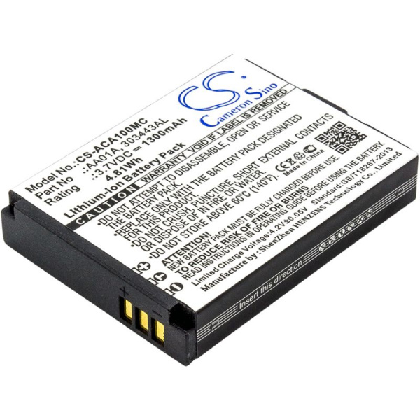Аккумулятор для ACTIVEON CX, DX, LX 1300mAh