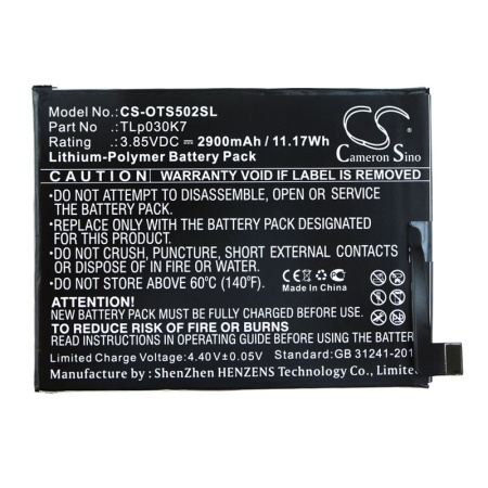 Аккумулятор для Alcatel 1S (OT-5024D) 2900mah