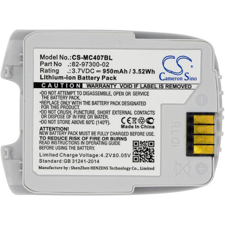 Купить Аккумулятор для Motorola CS4070 950mAh Аккумулятор для Motorola CS4070 950mAh