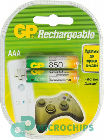 Аккумулятор GP AAA (NiMH, 850mAh) 2BP