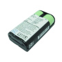 Аккумулятор для Panasonic HHR-P546 1500mah