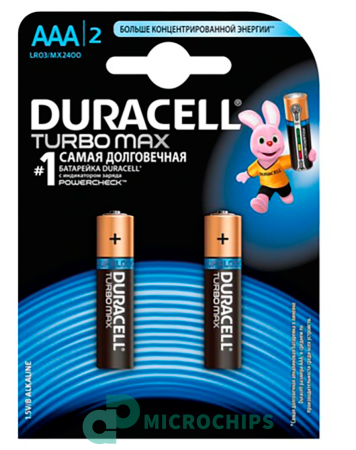 Батарейка Duracell TURBO Max LR03/AAA (MX2400) 2BP