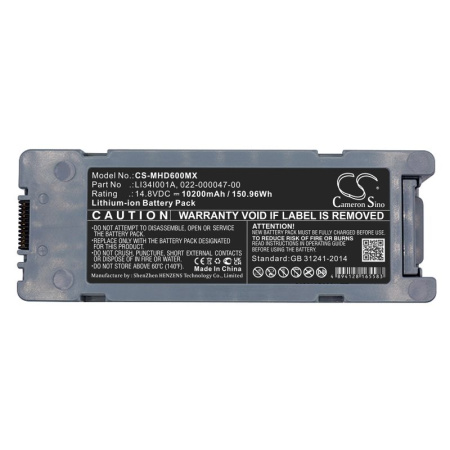 Купить Аккумулятор для Mindray BeneHeart D5, D6, DP-50, Z5, Z6 (LI34I001A) 10200mAh Аккумулятор для Mindray BeneHeart D5, D6, DP-50, Z5, Z6 (LI34I001A) 10200mAh