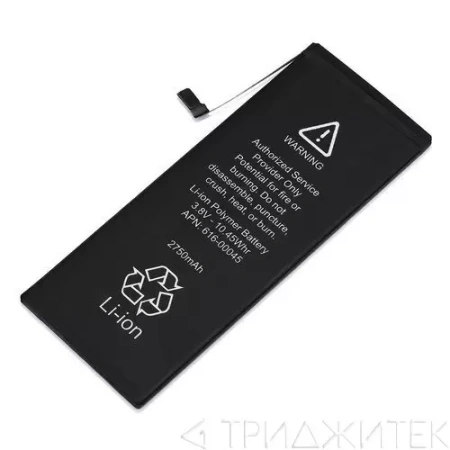 Аккумулятор для iPhone 6 Plus (оригинал)
