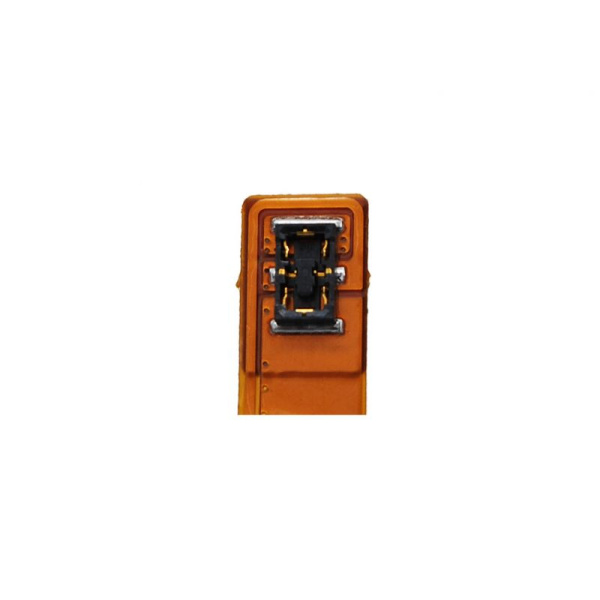 Аккумулятор для Sony Xperia T3, Xperia C3 2500mah