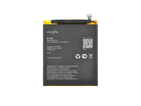 Аккумулятор Vixion BN41 для Xiaomi Redmi Note 4, Redmi Note 4 Pro (Special Edition)