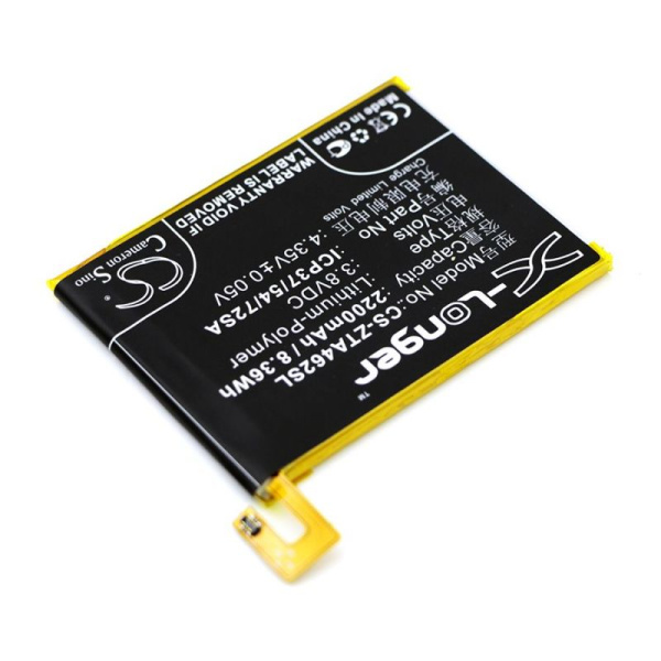 Аккумулятор для ZTE Blade A310 2200mah