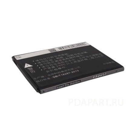 Аккумулятор для Lenovo Idea Phone S930 2300mah