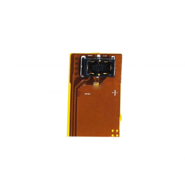 Аккумулятор для Sony Xperia C5, C5 Ultra, Z3+, Z4 2900mah