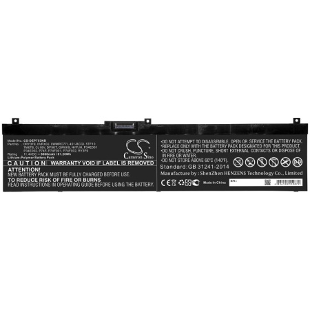 Аккумулятор для Dell Precision 7330, 7530, 7540 (0RY3F9) 8000mAh