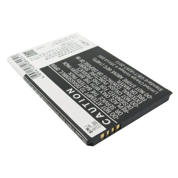 Аккумулятор для Huawei Ascend G610, G700, G710, Y3II, Y600 (HB505076RBC) 2100mah