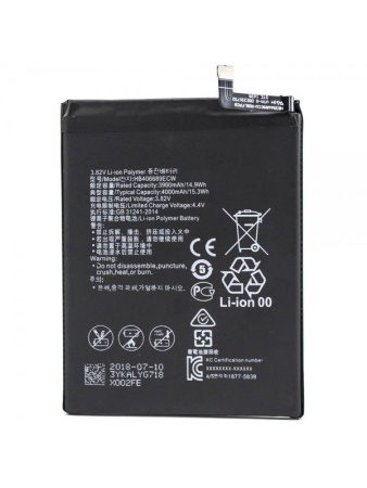 Аккумулятор Pisen HB406689ECW для Huawei Y7 2017, Y9 2018, Y7 2019, P40 Lite E, Honor 8C, 9C