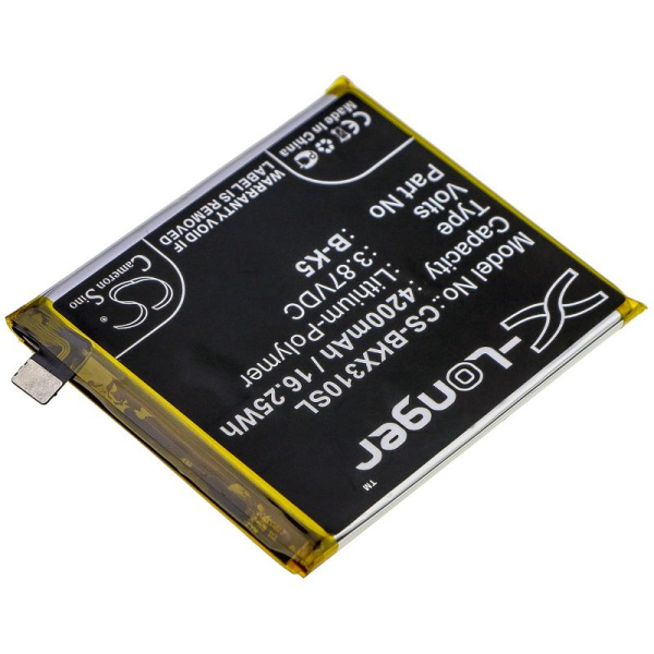 Аккумулятор для VIVO X30 Pro, X30 Pro 5G (B-K5) 4200mAh