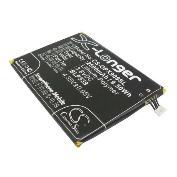 Аккумулятор для Oppo Find 5 2500mah