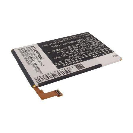 Аккумулятор для Sony Xperia SP 2300mah CS