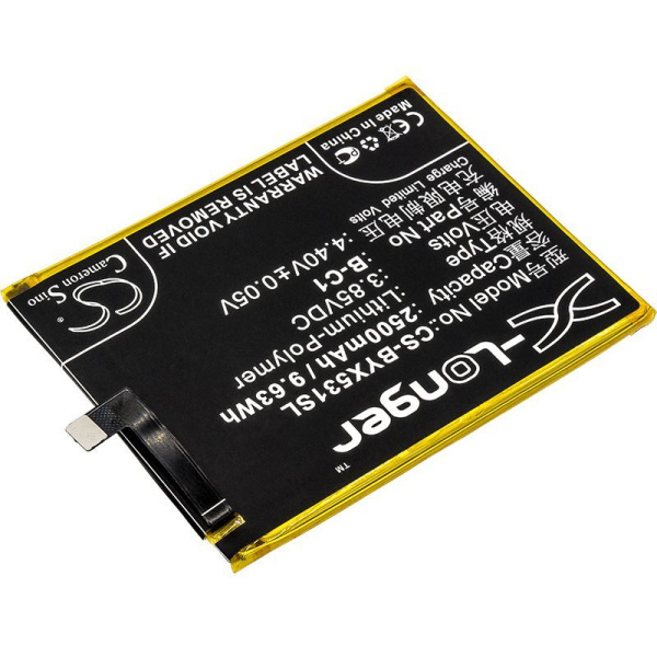 Аккумулятор для BBK Vivo Y53 Dual SIM 2500mah