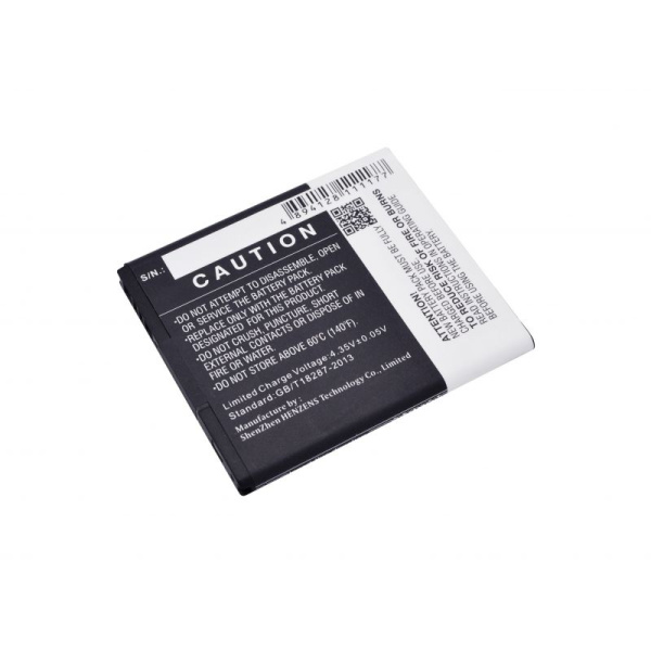 Аккумулятор для Asus ZenFone C ZC451CG 2150mah