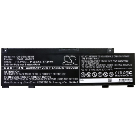 Аккумулятор для Dell G3 15 3590, Inspiron 14 5490 (266J9) 4150mah