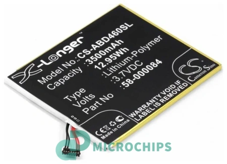 Аккумулятор для Amazon Kindle Fire 7" 2015 3000mAh