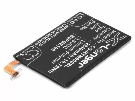 Аккумулятор CS-HTM900SL для HTC One M9, M9 Plus