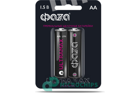 Батарейка ФАZА Ultra Max LR6/AA 2BP