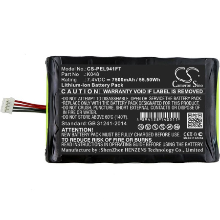 Аккумулятор для Pelican 9410, 9410L (K048) 7500mah