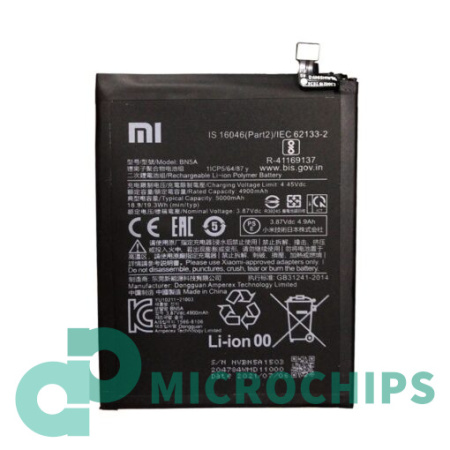 Аккумулятор BN5A для Poco M3 Pro 5G