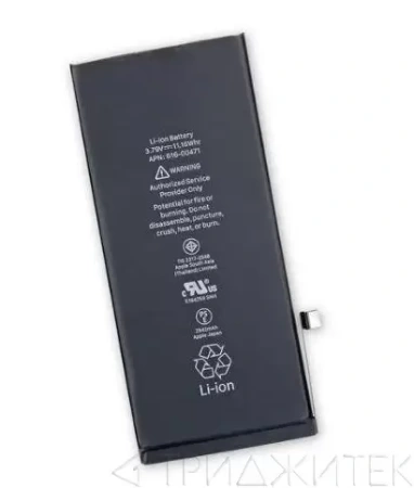 Аккумулятор для Apple iPhone XR, 3.8В, 2942мАч