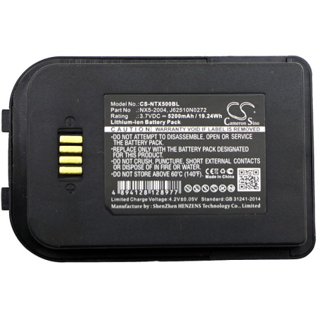 Купить Аккумулятор для Handheld Nautiz X5 eTicket (NX5-2004) 5200mah Аккумулятор для Handheld Nautiz X5 eTicket (NX5-2004) 5200mah