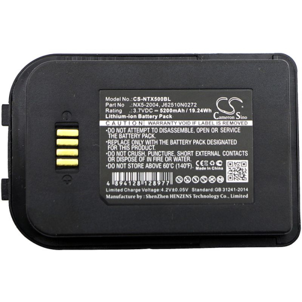 Купить Аккумулятор для Handheld Nautiz X5 eTicket (NX5-2004) 5200mah Аккумулятор для Handheld Nautiz X5 eTicket (NX5-2004) 5200mah