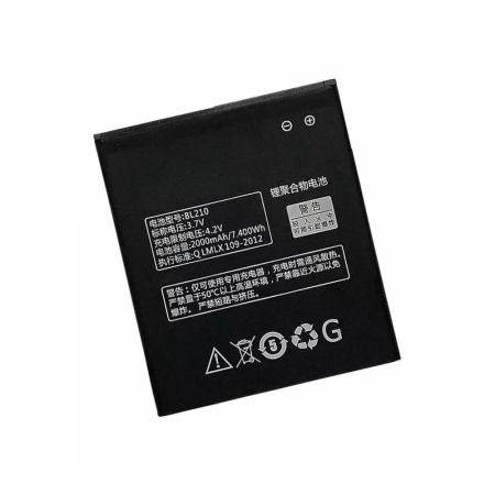 Аккумулятор BL210 для Lenovo S820, S650, A536, A606