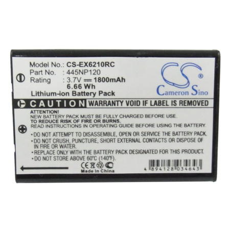 Купить Аккумулятор для D-Link DIR-506L, DWR-131 1800mAh Аккумулятор для D-Link DIR-506L, DWR-131 1800mAh