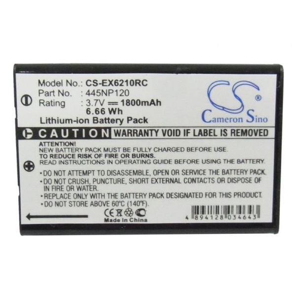 Аккумулятор для D-Link DIR-506L, DWR-131 1800mAh