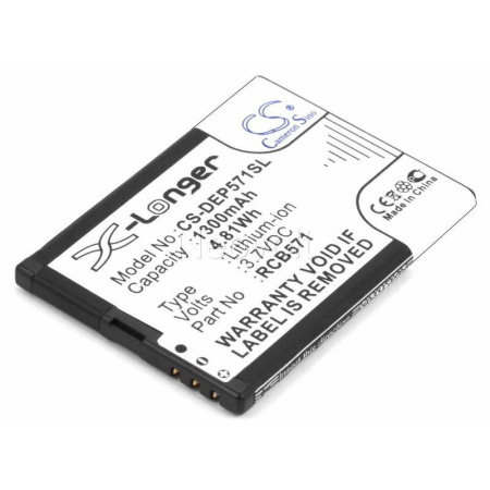 Аккумулятор для Fly DS120+ 1300mAh