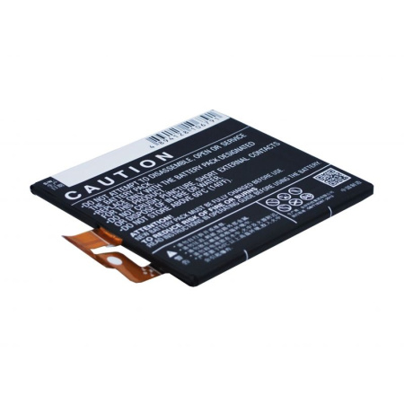 Аккумулятор для Lenovo Vibe Z2 (BL230) 3000mah