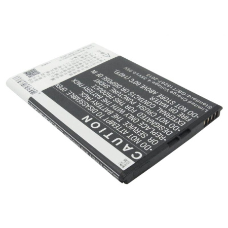 Аккумулятор для ZTE Grand S2 3000mah